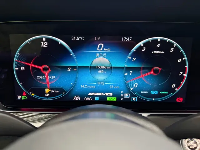 Mercedes-Benz AMG GT — Фото автомобиля 12