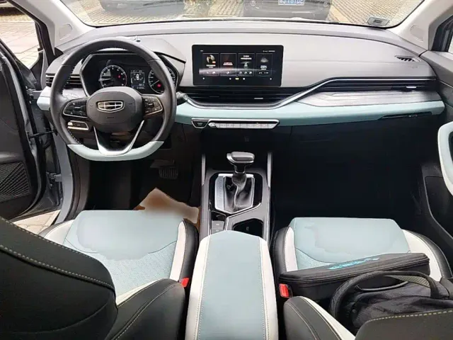 Geely Emgrand S — Фото автомобиля 9