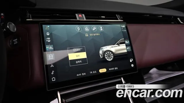 Land Rover Range Rover Velar — Фото автомобиля 21