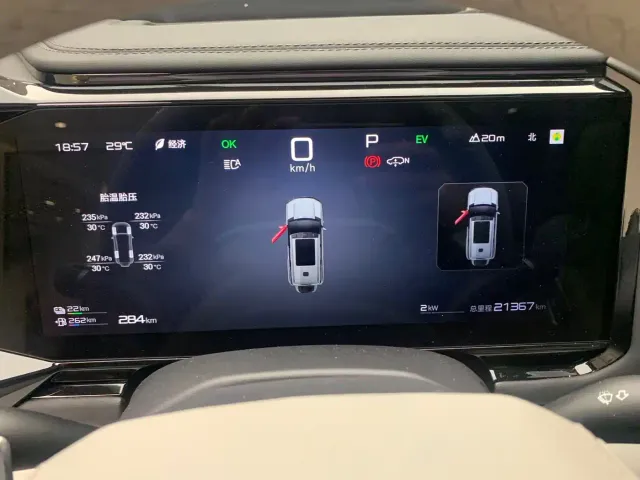 BYD FangChengBao Leopard 8 — Фото автомобиля 10