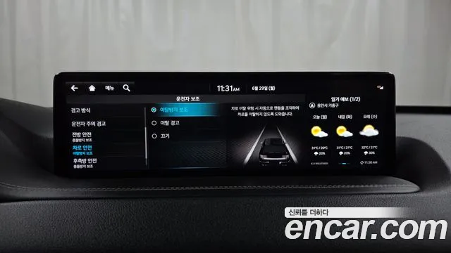 Genesis GV80 2.5T Бензин 2WD — Фото автомобиля 30