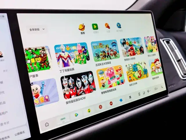 Li Auto Li Xiang L9 2025 Ultra Smart Renewal Edition — Фото автомобиля 21