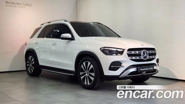 Фотография автомобиля — Mercedes-Benz GLE-Class W167
