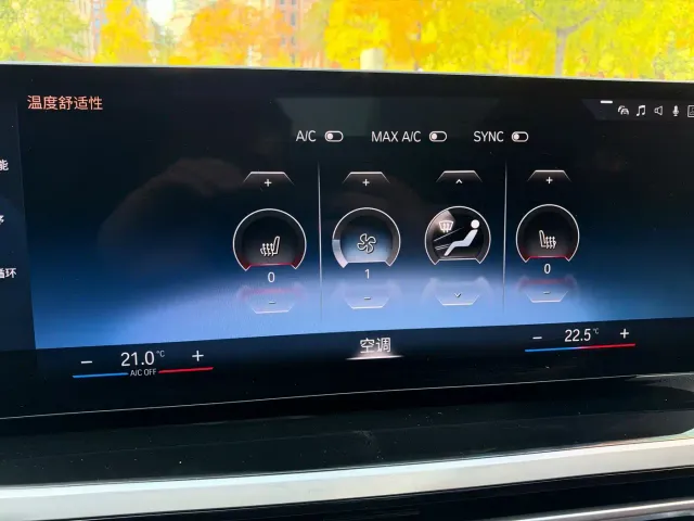 BMW 3 Series — Фото автомобиля 19