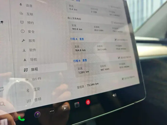 Tesla Model Y — Фото автомобиля 16