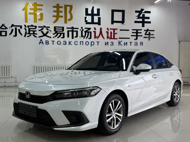 Фотография автомобиля — Honda Civic