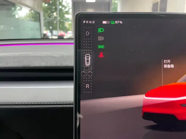 Tesla Model Y — Фото автомобиля 17