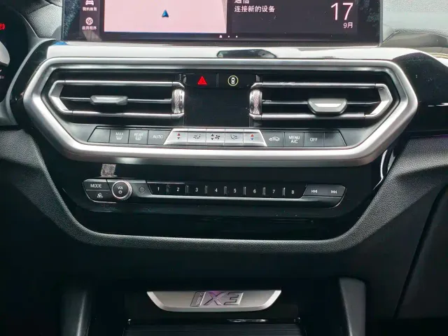 BMW iX3 — Фото автомобиля 16