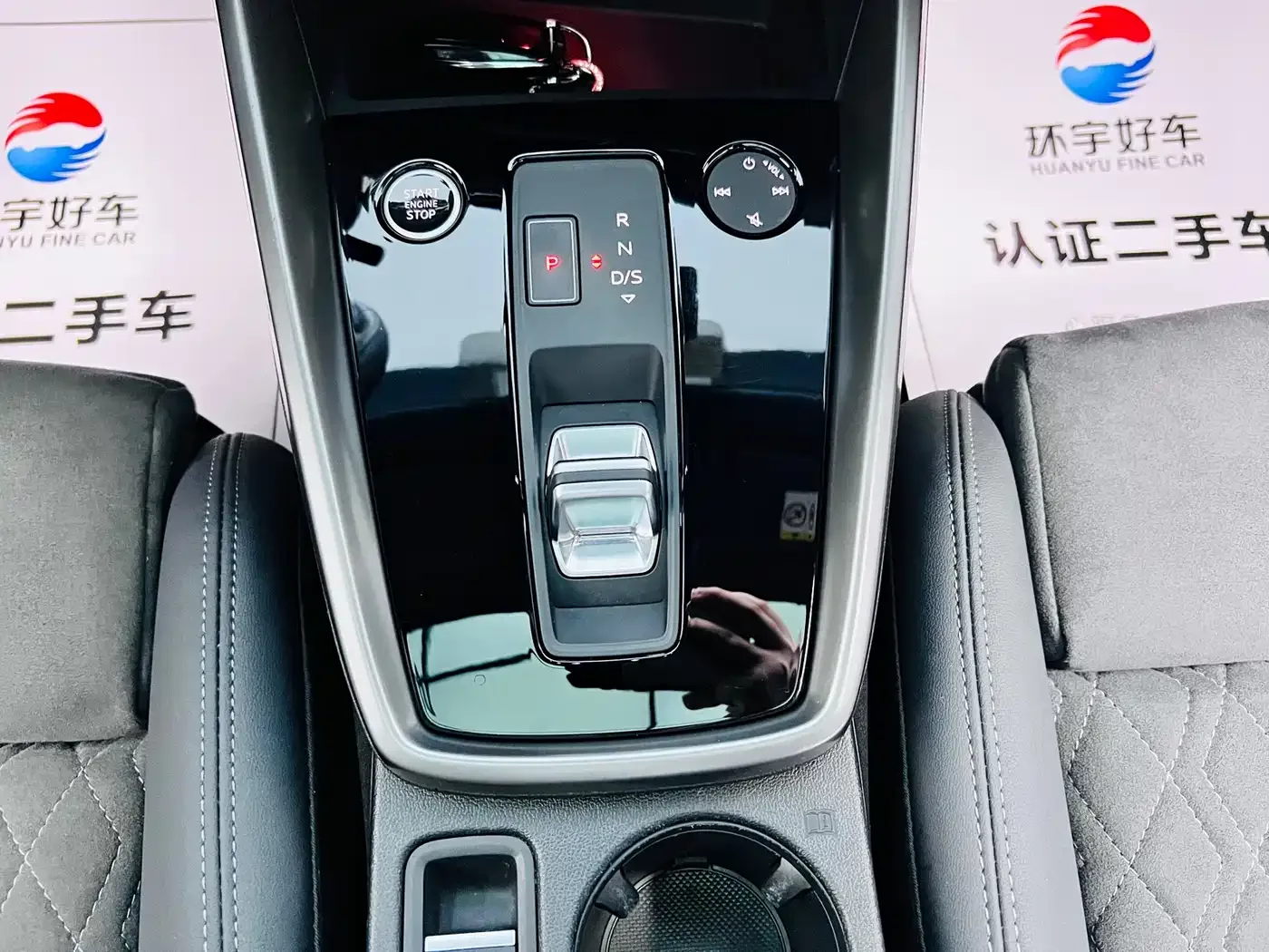 Audi Audi A3 2023 Facelift A3L Limousine 35 TFSI Luxury Sport — Фото автомобиля 19