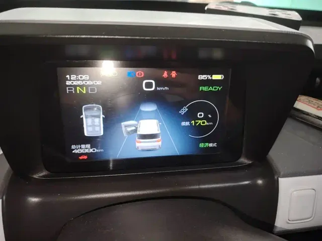 Wuling Hongguang Mini EV — Фото автомобиля 11