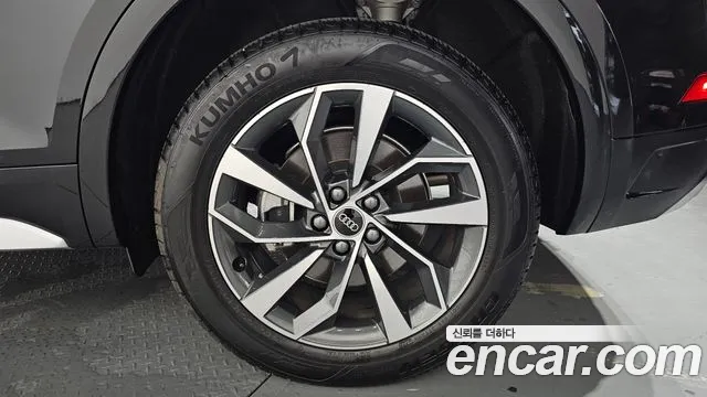 Audi Q5 45 TFSI quattro — Фото автомобиля 21