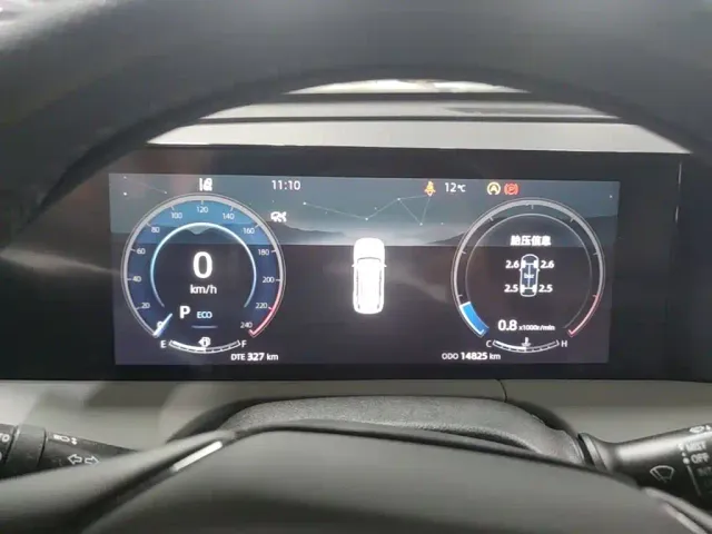 Changan CS75 Plus — Фото автомобиля 15