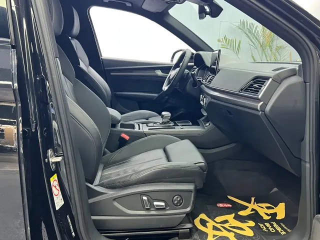 Audi Q5L — Фото автомобиля 14