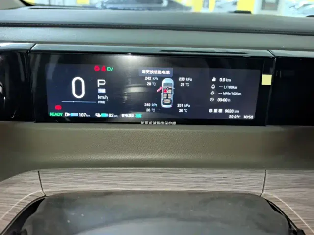GAC Trumpchi E8 — Фото автомобиля 11