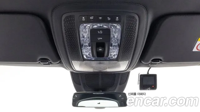 Mercedes-Benz GLS-Class X167 — Фото автомобиля 17