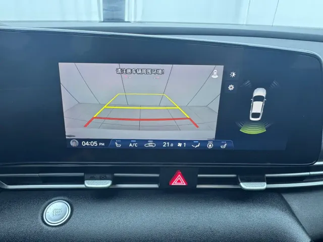 Hyundai Elantra — Фото автомобиля 10