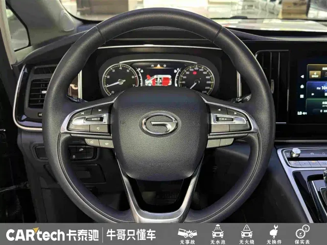 GAC Trumpchi M8 — Фото автомобиля 23