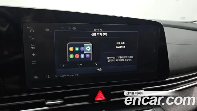 Hyundai Avante CN7 — Фото автомобиля 22