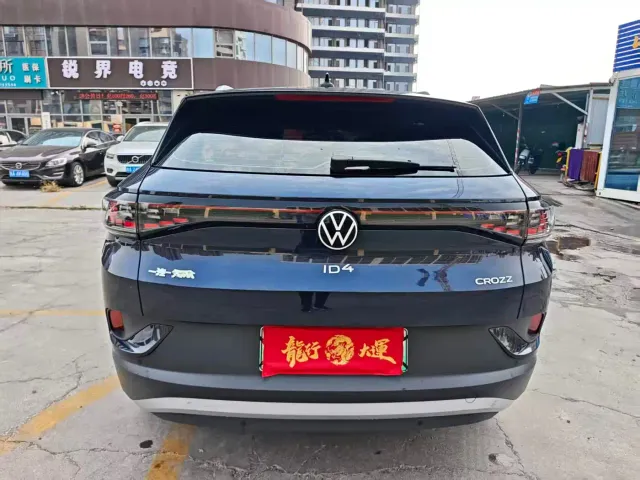 Volkswagen ID.4 Crozz — Фото автомобиля 4
