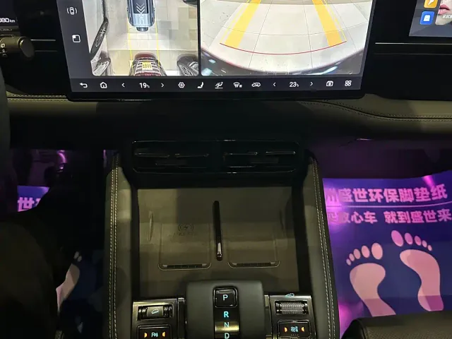 BYD FangChengBao Leopard 5 — Фото автомобиля 24