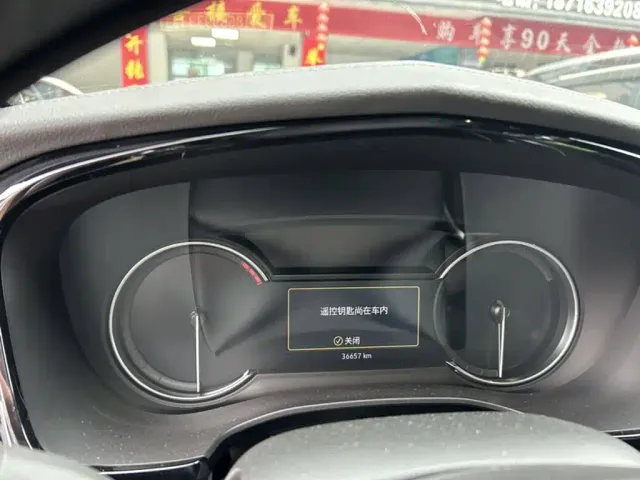 Cadillac XT5 — Фото автомобиля 2