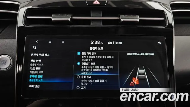 Hyundai Tucson — Фото автомобиля 16