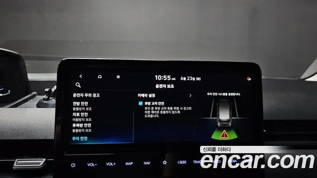 Hyundai Staria Staria Карго 5 мест — Фото автомобиля 27