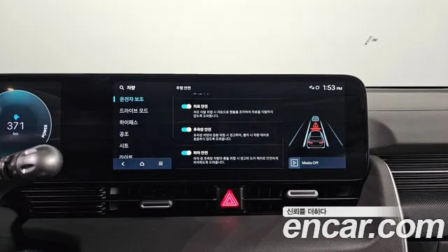 Hyundai Ioniq 5 — Фото автомобиля 22