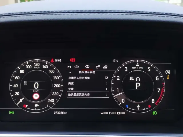 Land Rover Range Rover Sport — Фото автомобиля 9