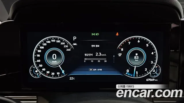 Hyundai Grandeur New — Фото автомобиля 8