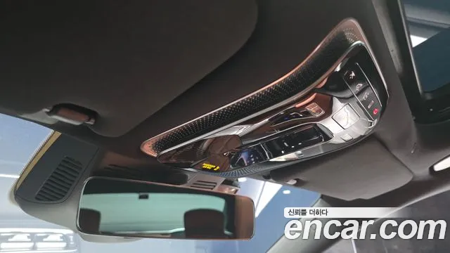 Mercedes-Benz S-Class W223 — Фото автомобиля 25