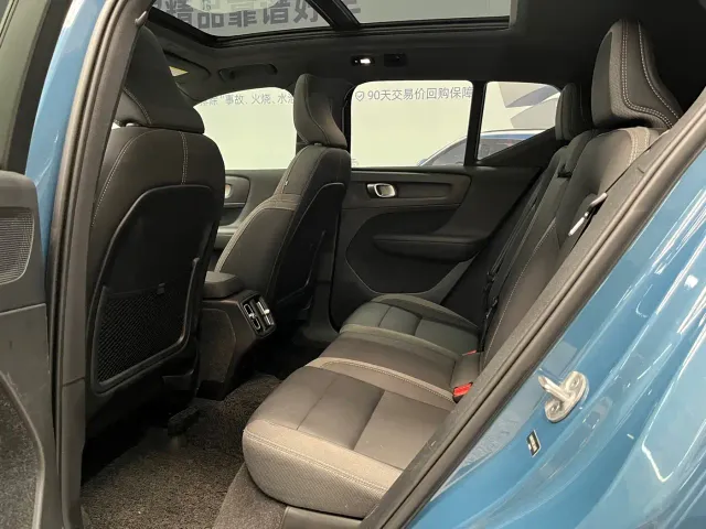 Volvo XC40 — Фото автомобиля 13