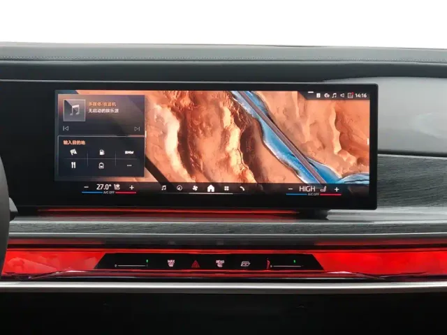 BMW 7 Series — Фото автомобиля 13