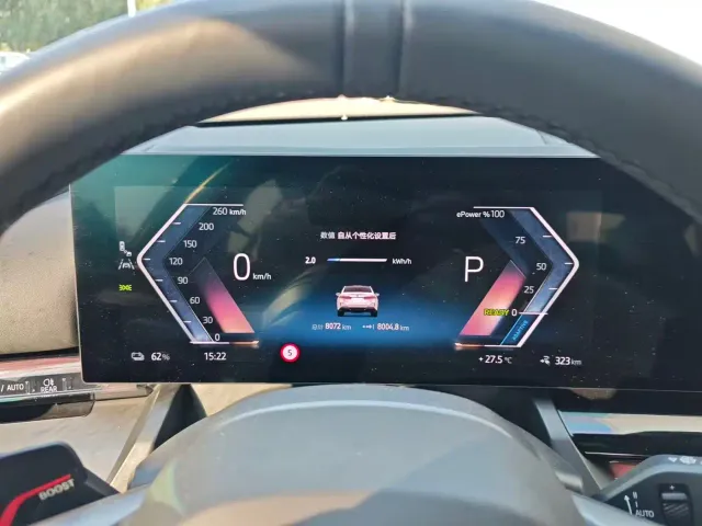 BMW i5 — Фото автомобиля 13