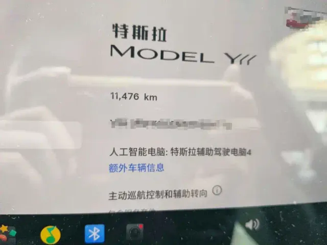 Tesla Model Y L — Фото автомобиля 4