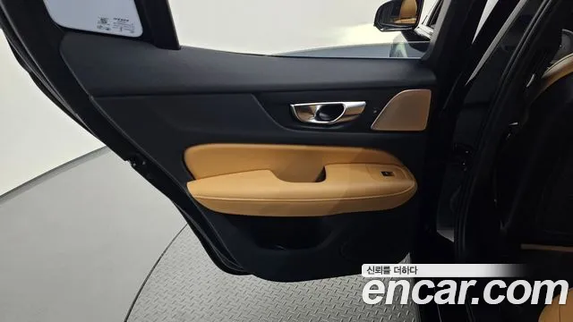 Вольво S60 S60 третьего поколения B5 Ultra Bright — Фото автомобиля 20