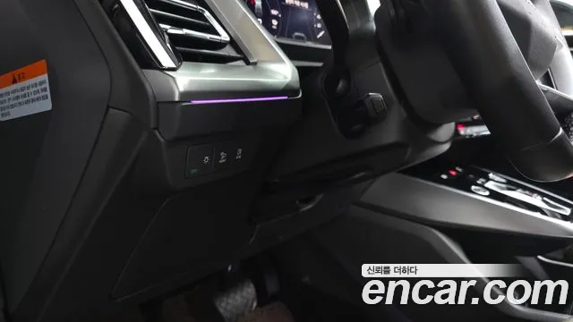 Audi Q4 e-tron — Фото автомобиля 6