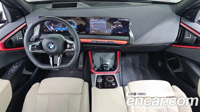 BMW X3 xDrive 20 M Sport Pro — Фото автомобиля 7