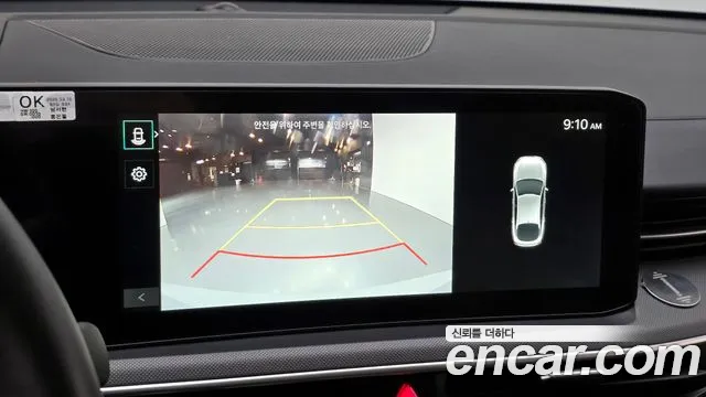 Kia K5 Prestige — Фото автомобиля 15
