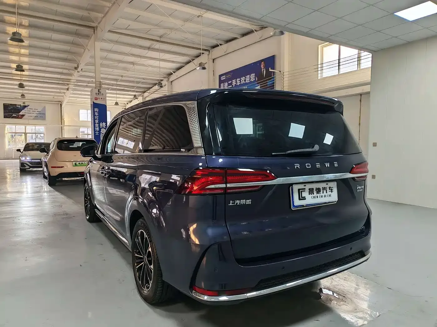 Roewe Roewe iMAX8 2022 400TGI Honor Edition — Фото автомобиля 6