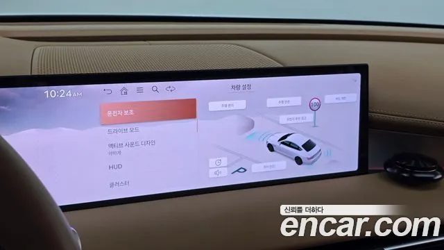 Genesis G80 Бензин 2.5 турбо 2WD — Фото автомобиля 17