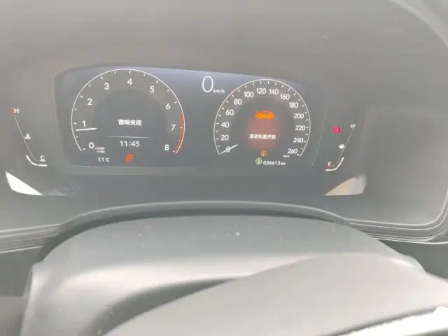 Honda Integra — Фото автомобиля 4