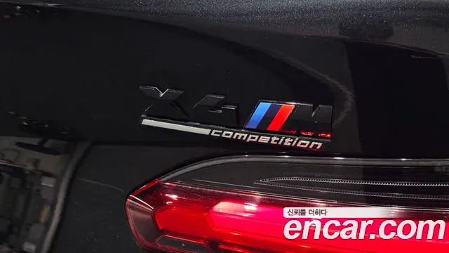 BMW X4 — Фото автомобиля 16