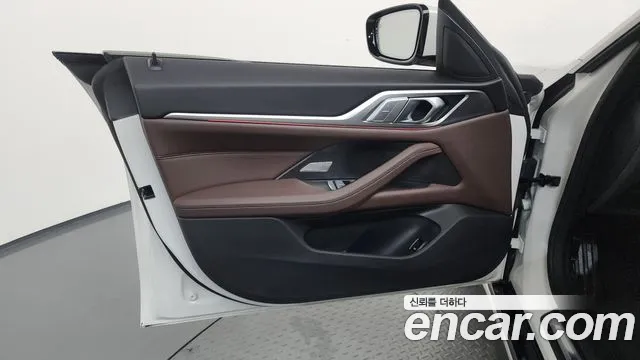 BMW 4-Series 4 серия (G22) 420i M Sport Pro Gran Coupe — Фото автомобиля 21