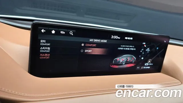 Genesis G80 Electrified G80 (RG3) — Фото автомобиля 27