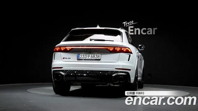 Audi RSQ8 — Фото автомобиля 4