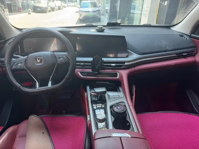 Changan CS75 Plus — Фото автомобиля 8