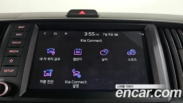 Kia RAY Новый Kia Ray Signature — Фото автомобиля 30