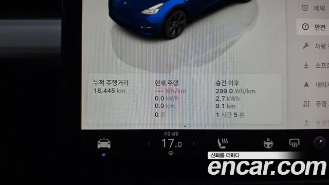 Tesla Model Y — Фото автомобиля 11