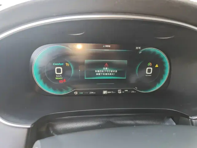 Roewe i6 MAX EV — Фото автомобиля 11